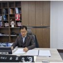 든든행정사사무소 이미지