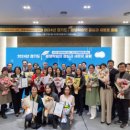 김포대학교 이미지