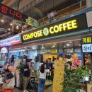 GS25창원명서점 | 창원명서시장 &#34;호롱불야시장&#34;남는기간 2주! 날짜,주문, 자리선정팁