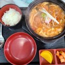 미소야 용인새터점 네이버블로그