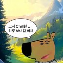 메이븐 신촌 호텔 이미지