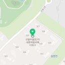 단지내호박공인중개사사무소 이미지