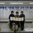 의료법인해인의료재단 강화병원 이미지