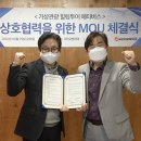 힐링투어 이미지