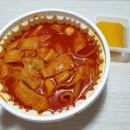 응급실국물떡볶이고양일산동점
