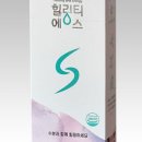 티에스13