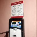 모이라호텔 이미지