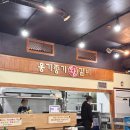 부평문화로130번길 이미지