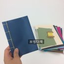 더핑거스