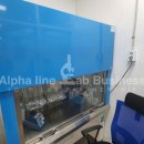 주식회사 아람 이미지