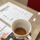 스와디차크라 | 수영구 피부관리 스와디차크라 뷰티시크릿 후기!