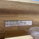 반라이 티스토리