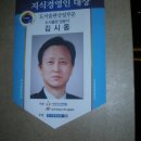 (주)김녕요트투어 이미지