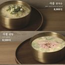 부산면관 용궁사본점 네이버블로그