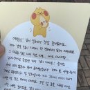 파리바게뜨(소사주공점) 이미지