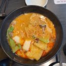 천궁전 마라탕 | 신촌 맛집 추천 천궁전 마라탕 내돈내산 후기 맛있게 먹는 꿀팁!