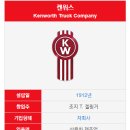 AG모터스 이미지