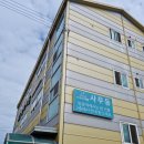 동해삼육고등학교 이미지