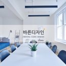 트라팰리스치과의원 이미지