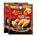 신세계짬뽕 - 파주시 동산8길 26 | 신세계짬뽕