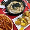 수원 떡볶이 이미지