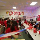 안양민박 이미지