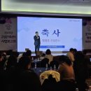 고성군의회 | 2025년 [고성군가족센터<사업보고회> 운영후기]