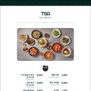 통삼국 - 서구 둔산중로32번길 25 | 통삼국