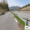 해남터널~송운교차로 이미지