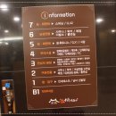 전주한옥스파