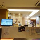 금빛한의원 이미지