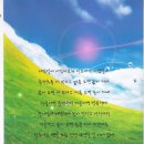 아방리농요 이미지