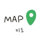 안면도신화해물촌 네이버블로그