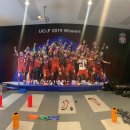 유로파 우승 사진과 챔스 우승사진 이미지