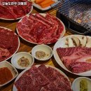 주차71 | 대구 남구 이천동 고기집 오늘도한우 대봉점 가격메뉴리뷰주차영업시간