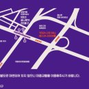 파슬스
