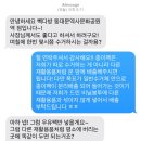 중구자원재활용처리장 | 뭐? 너가 지소행 다시-쓰기 서포터즈2기 활동을 했다고?