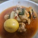 현대손님식당 이미지