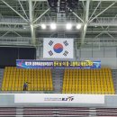 아름찬코리아태권도장 이미지