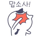 나인트리 바이 파르나스 서울 인사동 이미지