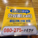 임가네족발 . 보쌈 이미지