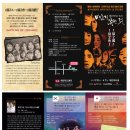 예전아트홀 이미지