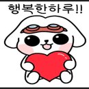 진영밧데리