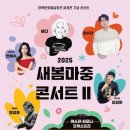 태백문화예술회관 대공연장 이미지