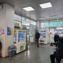 삼례 공용터미널 이미지