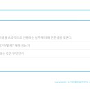 우석대학교 경영문화대학원 이미지