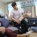 청평3리 경로당 이미지