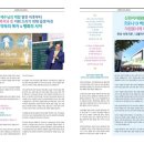 샘물자원