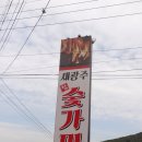 대산현대모터스 이미지