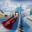 예술랜드리조트 이미지